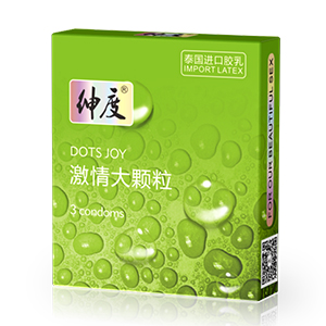 紳度避孕套 經(jīng)典系列 激情顆粒安全套3支