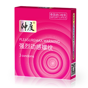 紳度避孕套 經(jīng)典系列 動感螺紋安全套3支