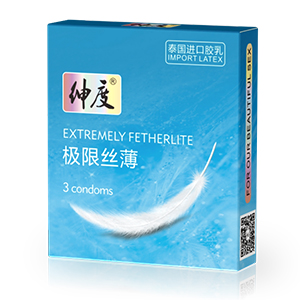 紳度避孕套 經(jīng)典系列 極限絲薄安全套3支