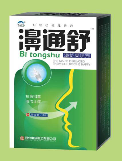 ���ͨ�� ���ˬ����