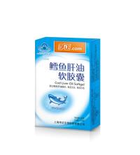 孚正鱈魚肝油軟膠囊