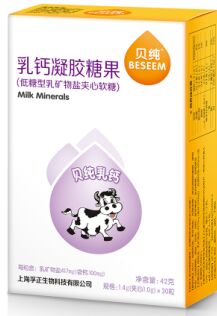 貝純（孚正）乳鈣凝膠糖果