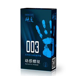 紳度避孕套 003動(dòng)感螺紋安全套