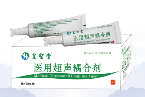 醫(yī)用消毒超聲耦合劑|超聲耦合劑|婦科耗材