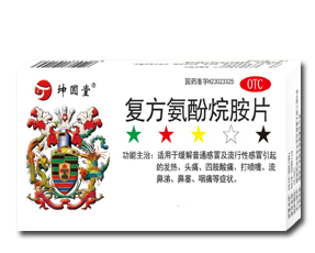 �ͷ������鰷Ƭ