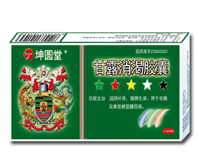 ��¶�����z��