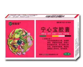 ���Č��z��