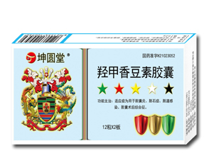 �u���㶹���z��