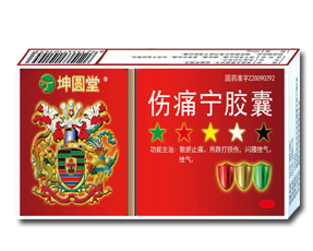 ��ʹ���z��