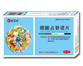 ����ռ���ZƬ