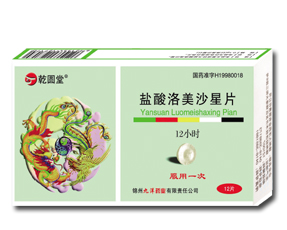 �}������ɳ��Ƭ