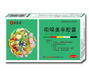 ���������z��