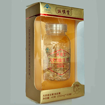 上海誠慎堂天然維生素e軟膠囊