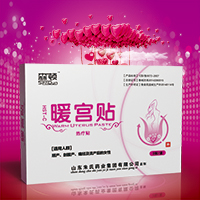 暖宮貼加工貼牌