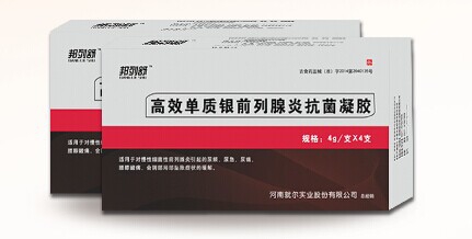 高效單質(zhì)銀前列腺炎抗菌凝膠