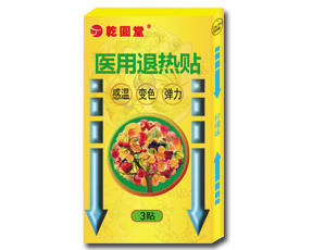 �˟��N�L��