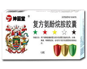 �ͷ������鰷�z��