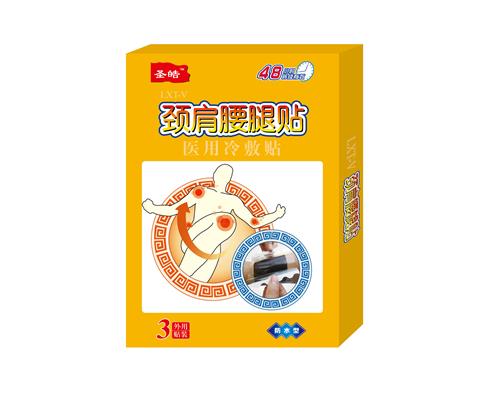 膏藥廠家-防水頸肩腰腿痛膏藥