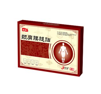 膏藥廠家-頸肩腰腿痛大規(guī)格黑膏藥