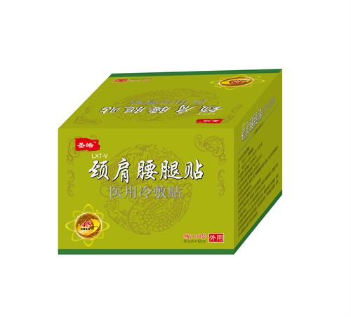 膏藥廠家-簡(jiǎn)裝巴布貼