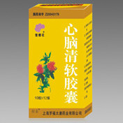 心腦清軟膠囊