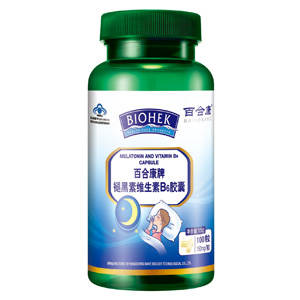 百合康牌褪黑素維生素B6膠囊OEM貼牌加工