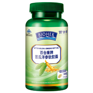 百合康牌苦瓜洋參軟膠囊OEM貼牌加工