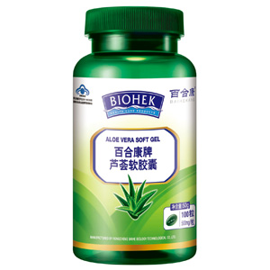 百合康牌蘆薈軟膠囊OEM貼牌加工