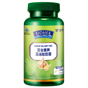 百合康牌蒜油軟膠囊OEM貼牌加工