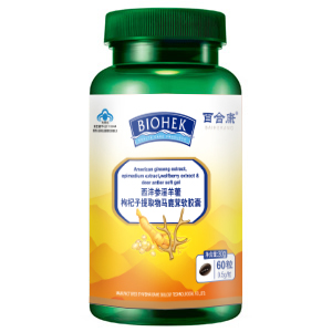 西洋參淫羊藿枸杞子提取物馬鹿茸軟膠囊OEM貼牌加工