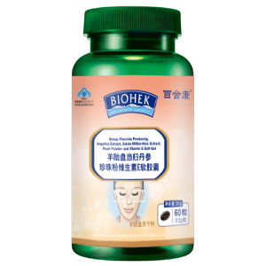 羊胎盤當歸丹參珍珠粉維生素E軟膠囊OEM貼牌加工