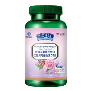 玫瑰花葡萄籽當(dāng)歸紅花川芎維生素CE片OEM貼牌加工