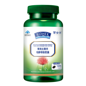 黃芪紅景天鉻酵母軟膠囊OEM貼牌加工