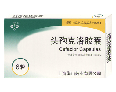 頭孢克洛膠囊（6粒）