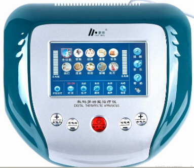 豪景數(shù)碼多功能治療儀LHY-VIII型