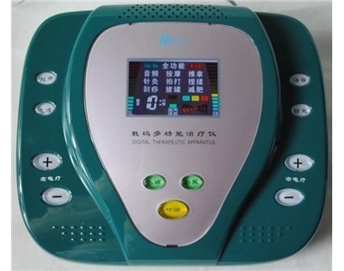 豪景數(shù)碼多功能治療儀LHY-IV型