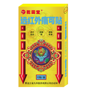 �h�t��ʹ���N