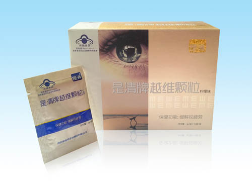 是清牌越維顆粒