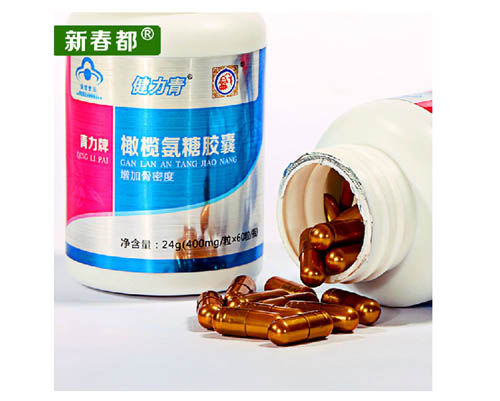 青力牌橄欖氨糖膠囊