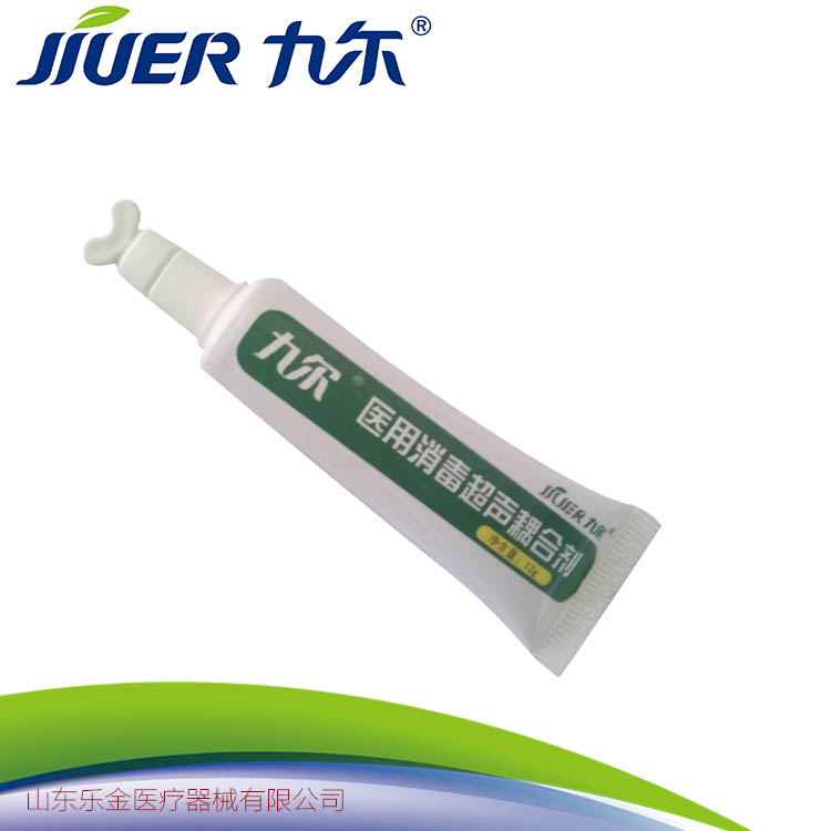 樂(lè)金醫(yī)用消毒超聲耦合劑