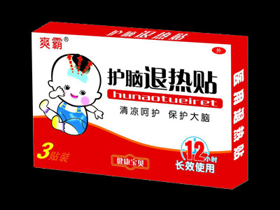 護(hù)腦退熱貼