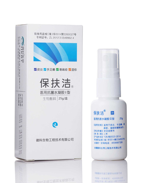 皮炎濕疹噴劑保扶潔