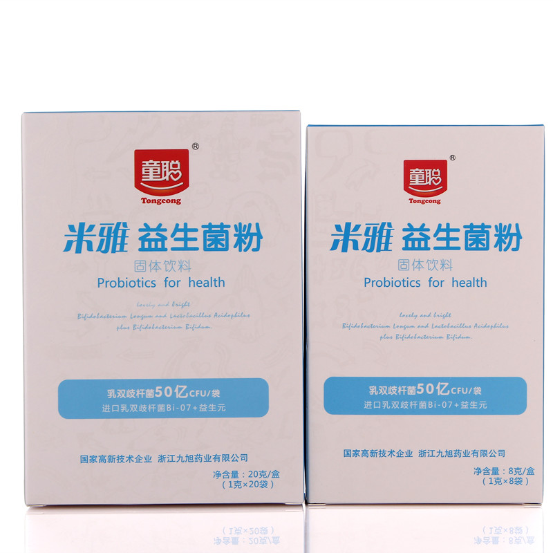 益生菌粉固體飲料