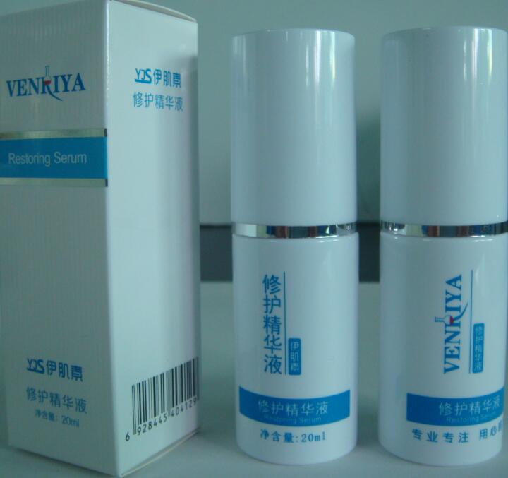 伊肌素修復(fù)精華液