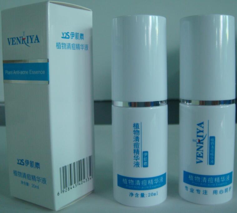 伊肌素植物清痘精華液