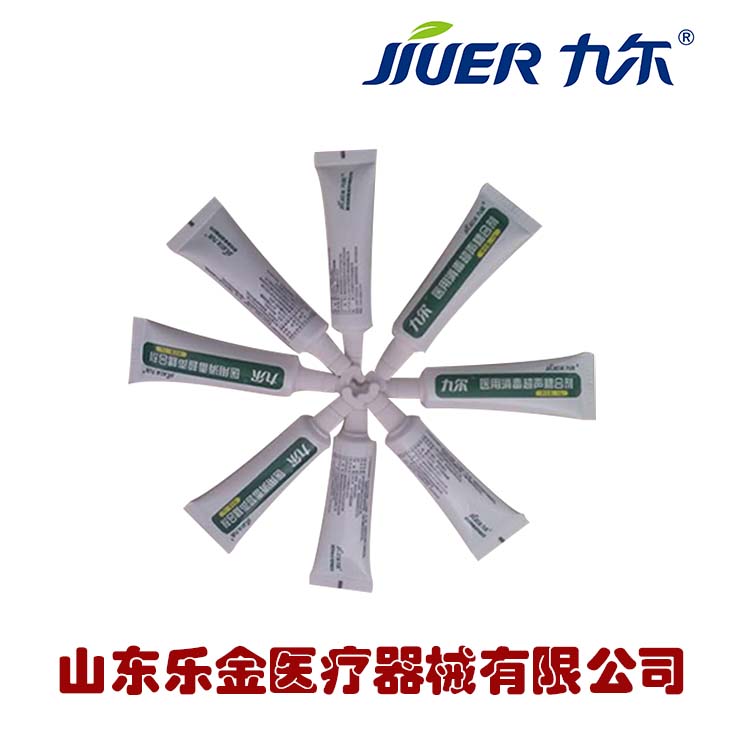 樂(lè)金醫(yī)用超聲耦合劑