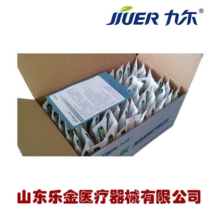 二類醫(yī)用消毒超聲耦合劑