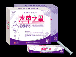本草之星婦科凝膠
