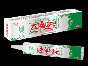 本草嬰寶草本乳膏