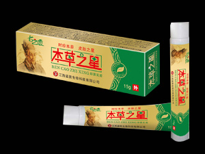 草本之星抑菌乳膏